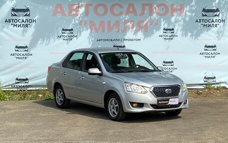 Datsun on-DO I рестайлинг, 2016 год, 545 000 рублей, 8 фотография