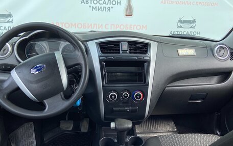 Datsun on-DO I рестайлинг, 2016 год, 545 000 рублей, 11 фотография