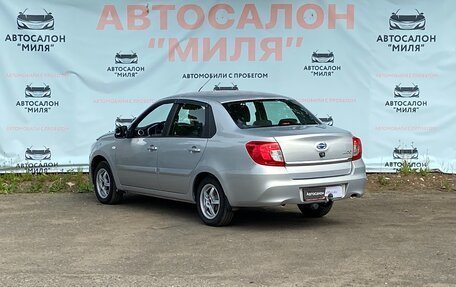 Datsun on-DO I рестайлинг, 2016 год, 545 000 рублей, 4 фотография