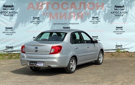 Datsun on-DO I рестайлинг, 2016 год, 545 000 рублей, 6 фотография