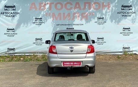 Datsun on-DO I рестайлинг, 2016 год, 545 000 рублей, 5 фотография