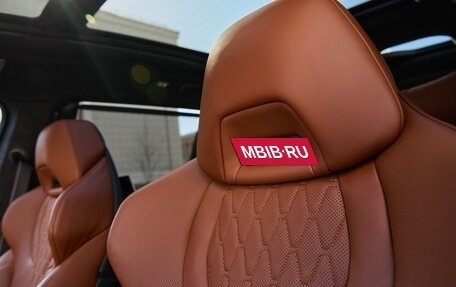 BMW X7, 2024 год, 15 395 000 рублей, 16 фотография