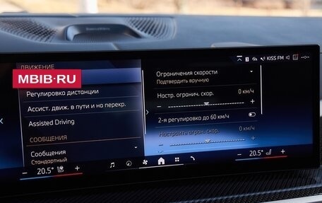 BMW X7, 2024 год, 15 395 000 рублей, 19 фотография