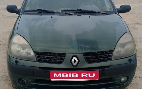Renault Symbol I, 2002 год, 180 000 рублей, 6 фотография