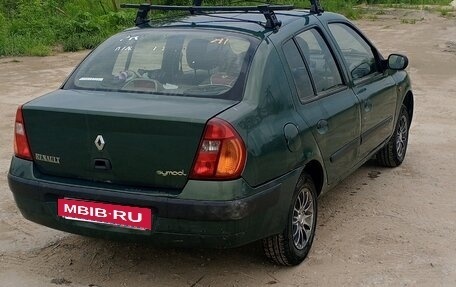 Renault Symbol I, 2002 год, 180 000 рублей, 3 фотография