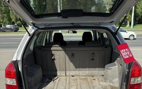 Hyundai Tucson III, 2005 год, 560 000 рублей, 8 фотография