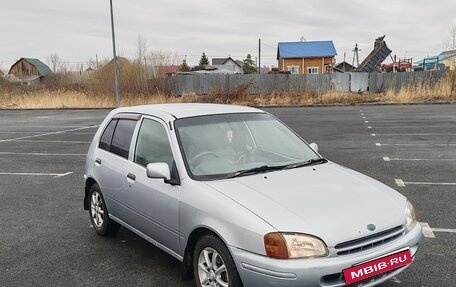 Toyota Starlet, 1998 год, 315 000 рублей, 2 фотография