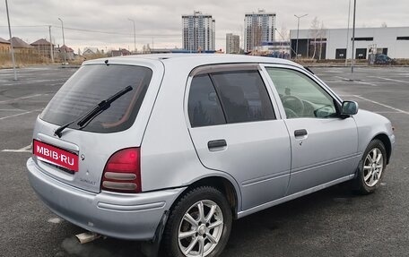 Toyota Starlet, 1998 год, 315 000 рублей, 6 фотография
