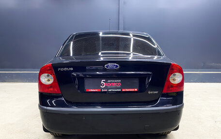 Ford Focus II рестайлинг, 2007 год, 580 000 рублей, 5 фотография