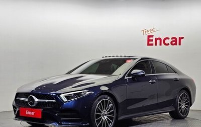 Mercedes-Benz CLS, 2021 год, 5 239 400 рублей, 1 фотография