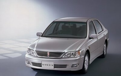 Toyota Vista V30, 2001 год, 585 000 рублей, 1 фотография