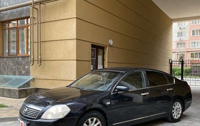 Nissan Teana, 2006 год, 435 000 рублей, 1 фотография