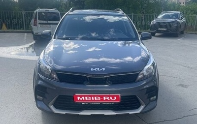 KIA Rio IV, 2022 год, 1 950 000 рублей, 1 фотография