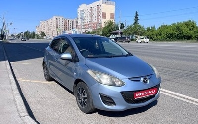 Mazda Demio III (DE), 2011 год, 630 000 рублей, 1 фотография