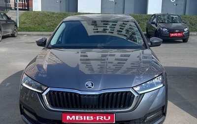 Skoda Octavia IV, 2021 год, 2 450 000 рублей, 1 фотография
