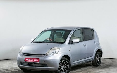 Daihatsu Boon II рестайлинг, 2004 год, 400 000 рублей, 1 фотография