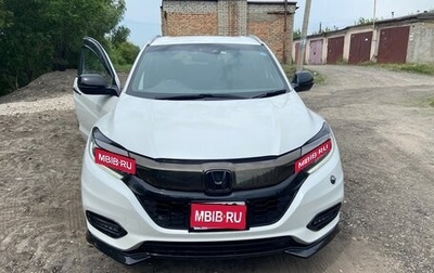 Honda Vezel, 2019 год, 2 000 000 рублей, 1 фотография