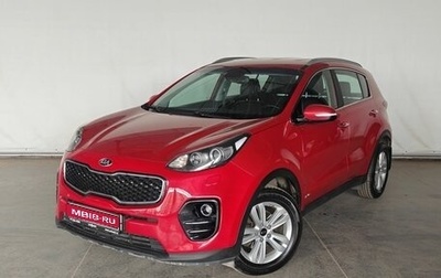 KIA Sportage IV рестайлинг, 2018 год, 1 800 000 рублей, 1 фотография