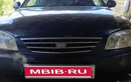 KIA Spectra II (LD), 2007 год, 255 000 рублей, 7 фотография