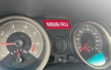 Renault Megane II, 2006 год, 500 000 рублей, 11 фотография