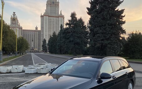 Mercedes-Benz C-Класс, 2019 год, 2 490 000 рублей, 10 фотография
