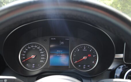 Mercedes-Benz C-Класс, 2019 год, 2 490 000 рублей, 12 фотография