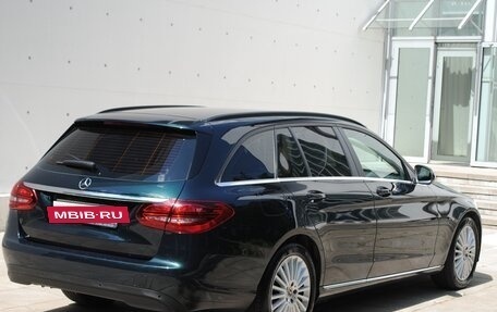 Mercedes-Benz C-Класс, 2019 год, 2 490 000 рублей, 6 фотография