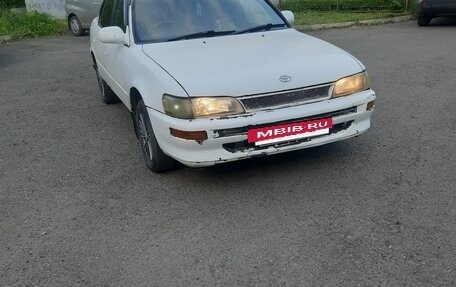 Toyota Corolla, 1994 год, 170 000 рублей, 3 фотография