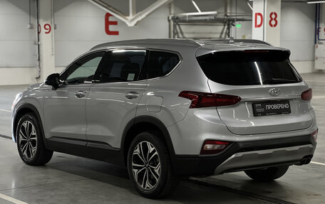 Hyundai Santa Fe IV, 2019 год, 2 699 000 рублей, 11 фотография