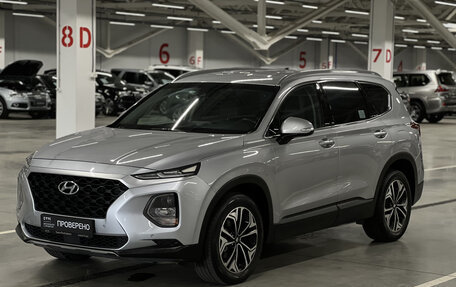 Hyundai Santa Fe IV, 2019 год, 2 699 000 рублей, 5 фотография