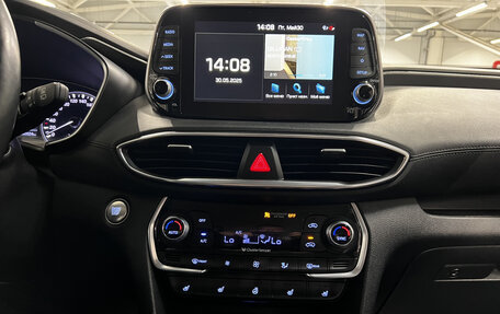 Hyundai Santa Fe IV, 2019 год, 2 699 000 рублей, 19 фотография