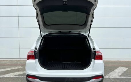 Brilliance V5 I рестайлинг, 2017 год, 1 020 000 рублей, 15 фотография