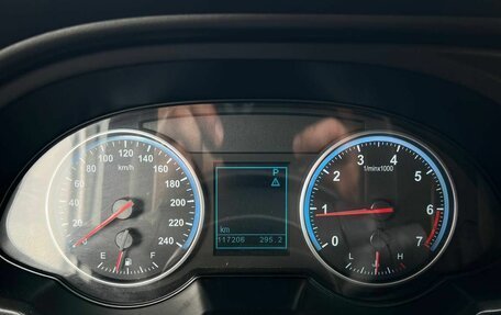 Brilliance V5 I рестайлинг, 2017 год, 1 020 000 рублей, 23 фотография