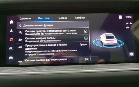 Porsche Cayenne III, 2024 год, 17 170 000 рублей, 22 фотография