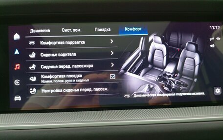 Porsche Cayenne III, 2024 год, 17 170 000 рублей, 23 фотография