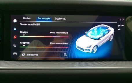 Porsche Cayenne III, 2024 год, 17 170 000 рублей, 26 фотография