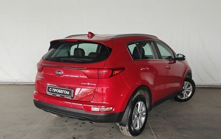 KIA Sportage IV рестайлинг, 2018 год, 1 800 000 рублей, 5 фотография