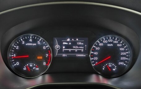 KIA Sportage IV рестайлинг, 2018 год, 1 800 000 рублей, 14 фотография