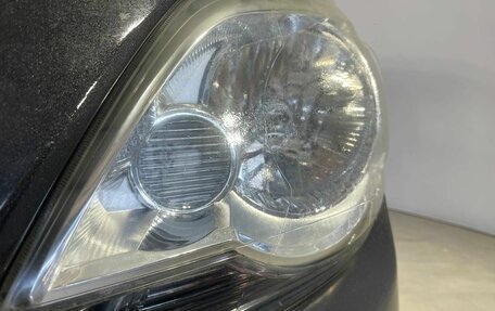 Chevrolet Cobalt II, 2013 год, 399 000 рублей, 11 фотография
