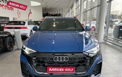 Audi Q8 I, 2024 год, 14 700 000 рублей, 1 фотография
