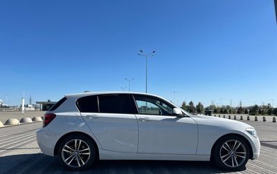 BMW 1 серия, 2013 год, 1 395 000 рублей, 1 фотография
