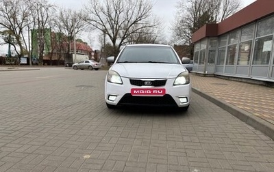 KIA Rio II, 2009 год, 750 000 рублей, 1 фотография