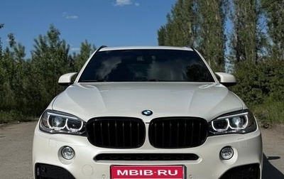 BMW X5, 2016 год, 3 990 000 рублей, 1 фотография