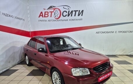 Hyundai Accent II, 2006 год, 370 000 рублей, 1 фотография
