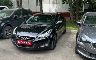 Hyundai Elantra V, 2015 год, 985 000 рублей, 1 фотография