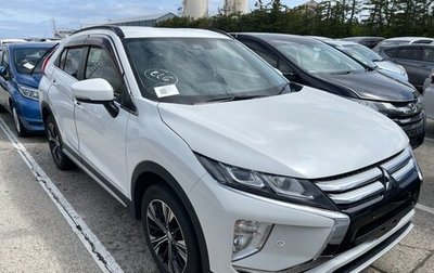 Mitsubishi Eclipse Cross, 2018 год, 1 890 000 рублей, 1 фотография