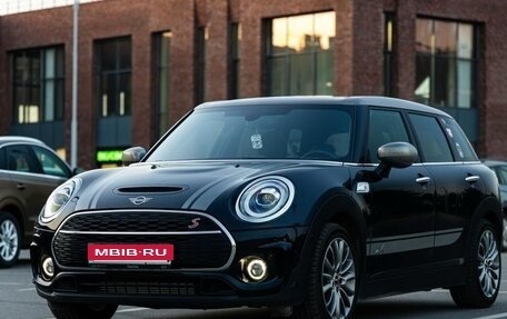 MINI Clubman, 2019 год, 3 100 000 рублей, 1 фотография