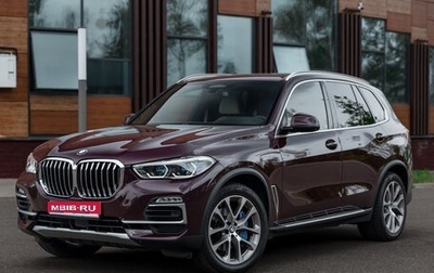BMW X5, 2019 год, 6 000 000 рублей, 1 фотография