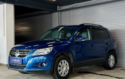 Volkswagen Tiguan I, 2010 год, 840 000 рублей, 1 фотография