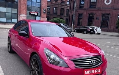 Infiniti G, 2012 год, 1 650 000 рублей, 1 фотография